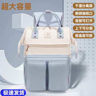 2025新款大容量妈咪包高颜值防水轻便母婴包带娃外出便携双肩背包