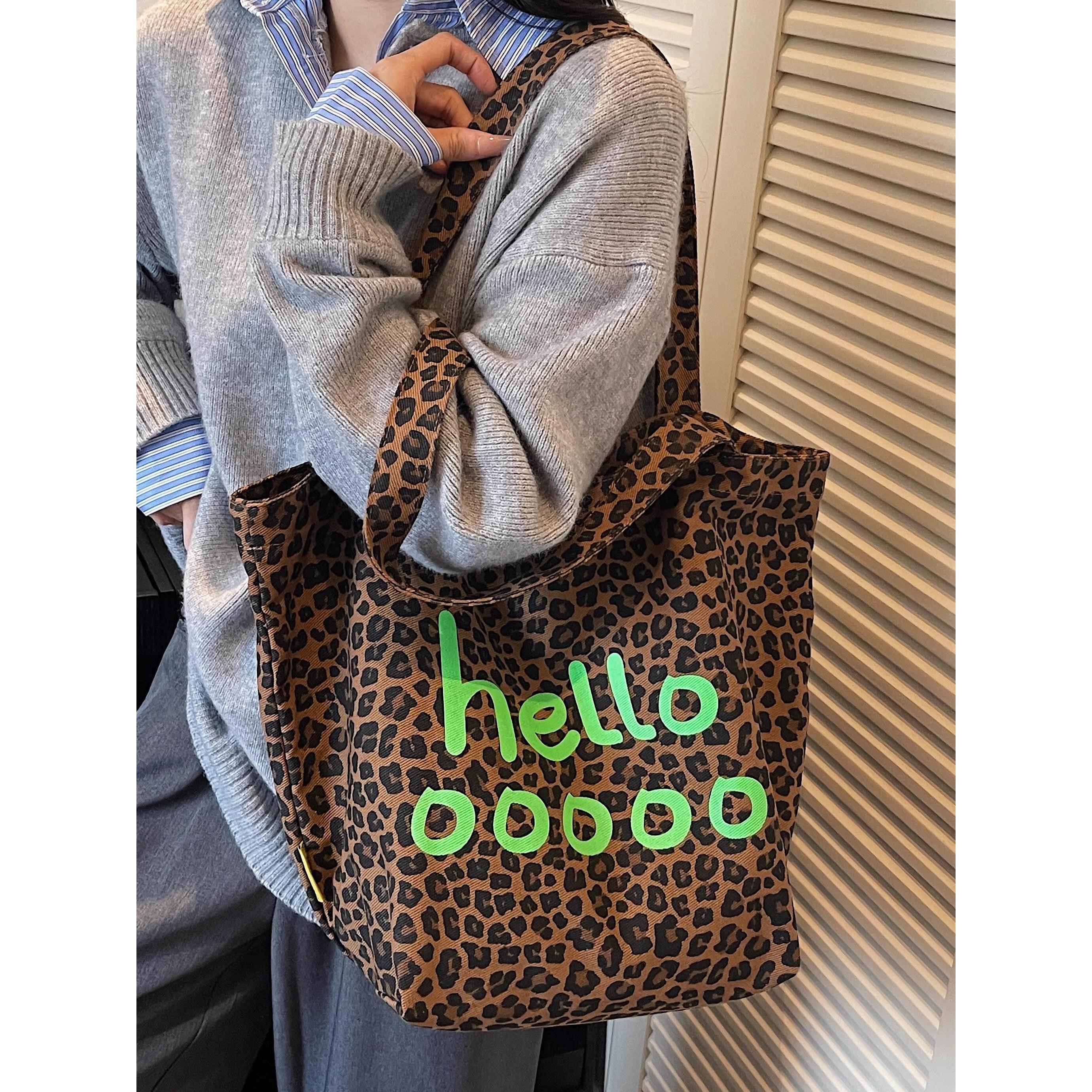 豹纹帆布购物袋女2025秋冬大容量上课通勤单肩包手提旅行托特包潮