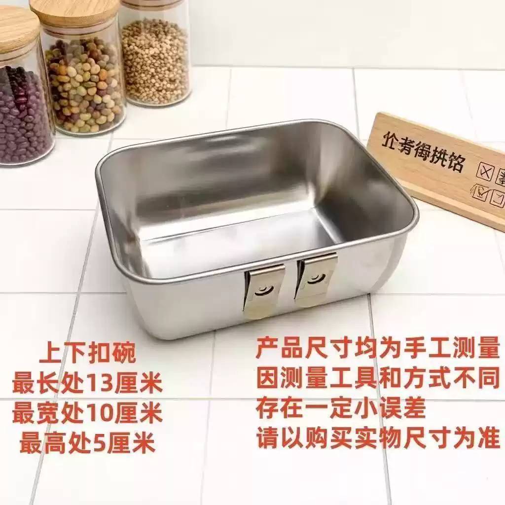 兔子食盆可调节兔兔饭碗荷兰猪龙猫小宠挂式大容量防啃咬食盒