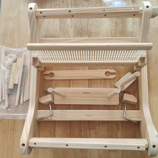 家用纺车手工毛线制作纺织挂毯成 DIY实木多功能编制织布机