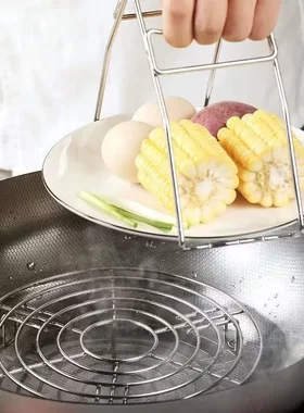 厚不锈钢蒸菜架子隔水蒸电饭锅蒸笼蒸屉F蛋家用蒸锅支架高脚