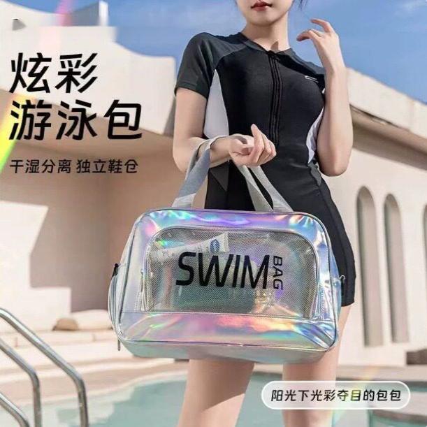 男泳衣洗漱收纳包防水袋大容量背包游泳包女干湿分离健身运动装备