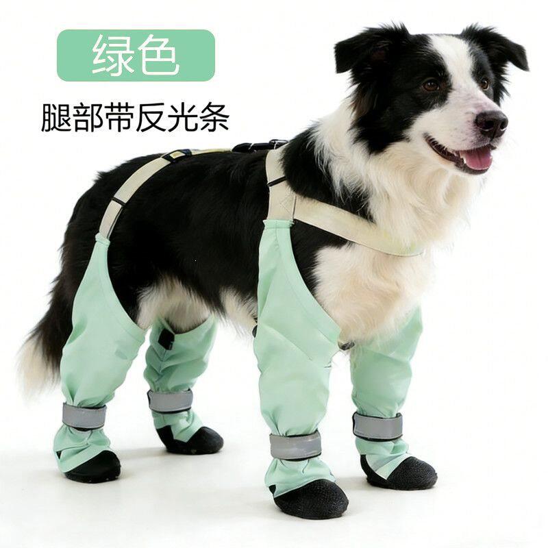 狗狗鞋子外出防滑防脏防水耐磨狗鞋防掉四季舒适户外狗狗四季鞋子
