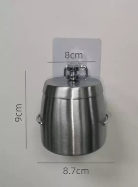 酒吧厕所化妆室挂墙免打孔防飞灰缸壁挂式菸灰缸LOGO商场超市