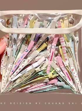 百搭洗脸无痕夹发夹KT猫系列鸭嘴夹女发夹金属定位夹前额侧边夹