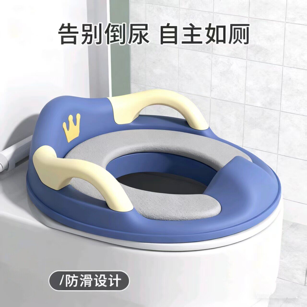 儿童马桶坐便器6岁以上男童大号婴儿童马桶圈坐便器女宝宝家用