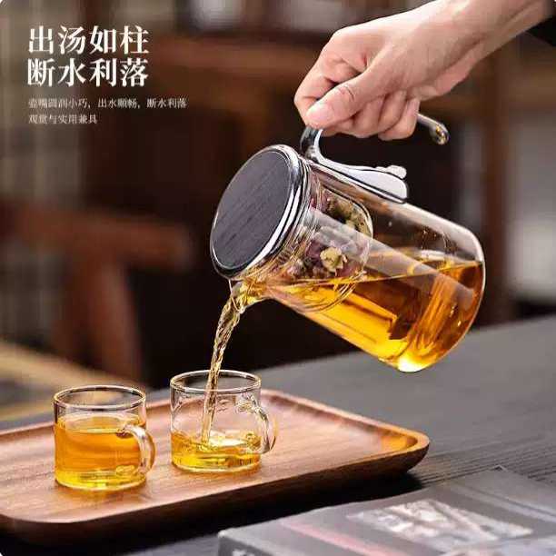 飘逸杯泡茶壶过滤冲茶器家用茶壶茶水一键分离茶具滤茶玻璃泡茶杯