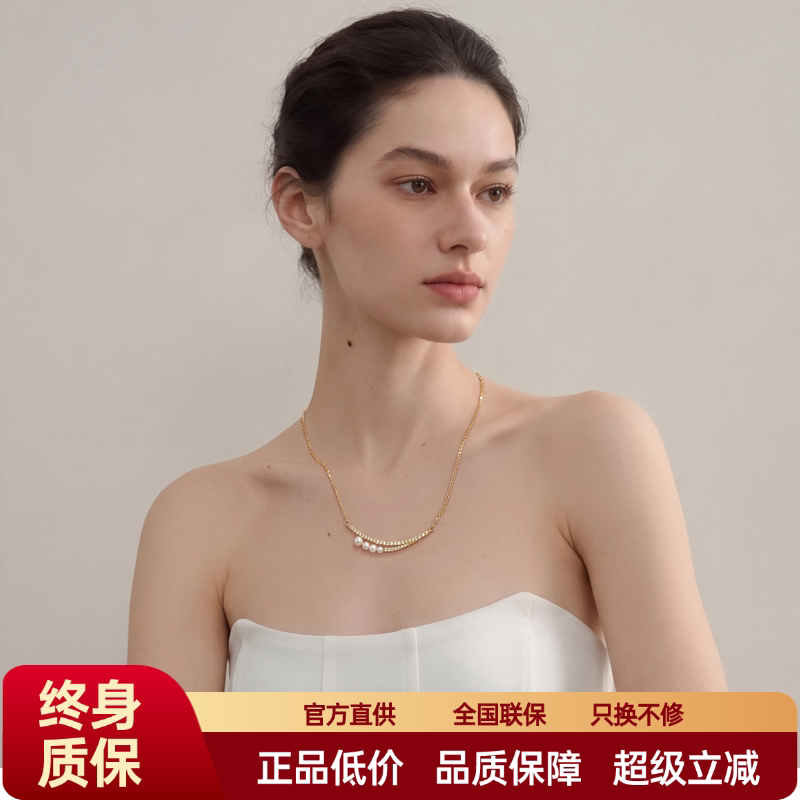 FataViam925银莫桑钻石天然珍珠满钻微笑项链简约百搭气质高级女图片