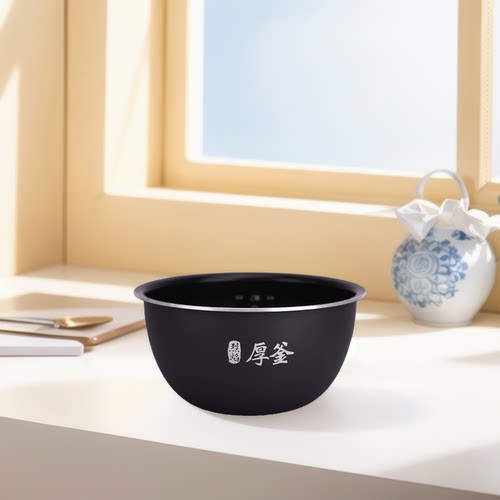 小米IH电饭煲内胆3L4升定制蒸笼