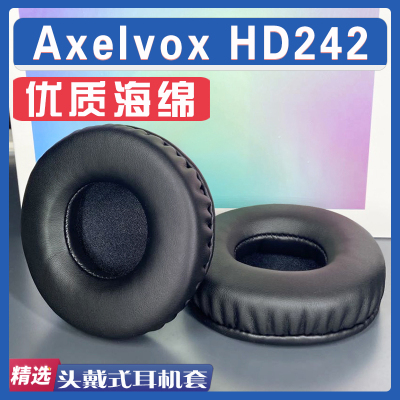 适用 Axelvox  HD242耳罩耳机套海绵替换配件