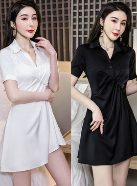 足浴工作服简约吊带两件套按摩技师足疗保健养生工衣性感连衣裙子