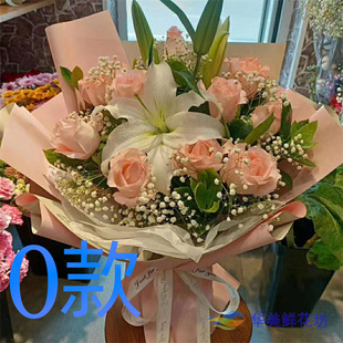 生日周年蓝玫瑰黑龙江绥化送花店青冈县庆安县明水县同城鲜花快递