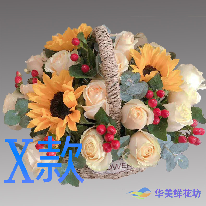 表白生日粉百合云南红河花店送花泸西县元阳县红河县同城鲜花快递