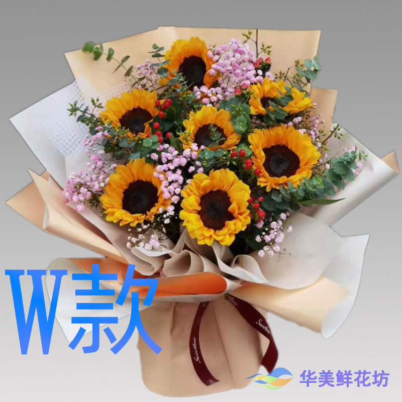 生日求婚白百合福建宁德花店送花寿宁县周宁县柘荣县同城鲜花速递