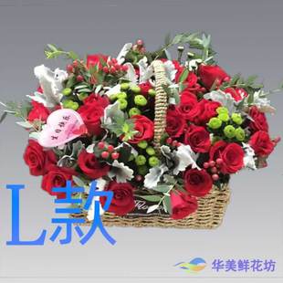 生日纪念康乃馨黑龙江鸡西花店送花梨树区城子河区麻山区鲜花快递