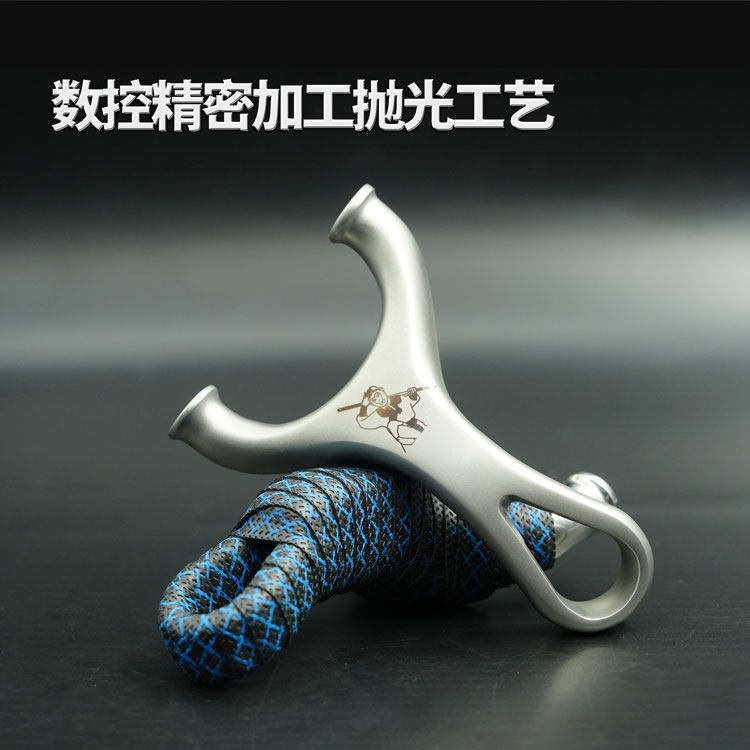 不锈钢卡球卡珠反曲顶卡圆头牛角孔两用弹弓