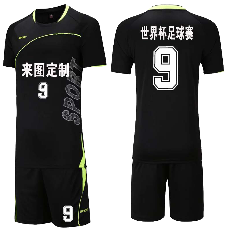 足球服套装男短袖儿童足球服比赛训练服 团购定制个性球衣女印号