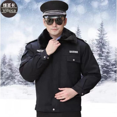 保安工作服秋冬装加绒加厚网格作训服特训大衣冬季多功能制服棉衣