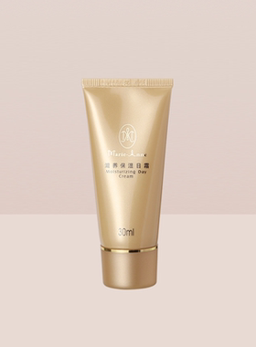玛丽艳保湿任何皮肤补水日霜面霜
