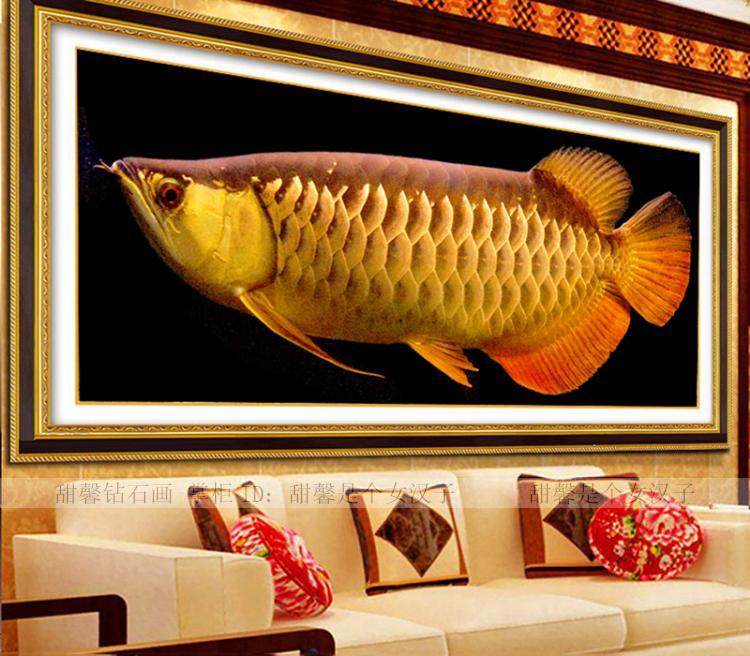 东南亚泰国风5D满钻方钻DIY钻石画贴钻十字绣黄金色金龙鱼招财鱼,居家布艺,十字绣套件,淘宝优惠券,粉丝福利购,淘宝优惠卷