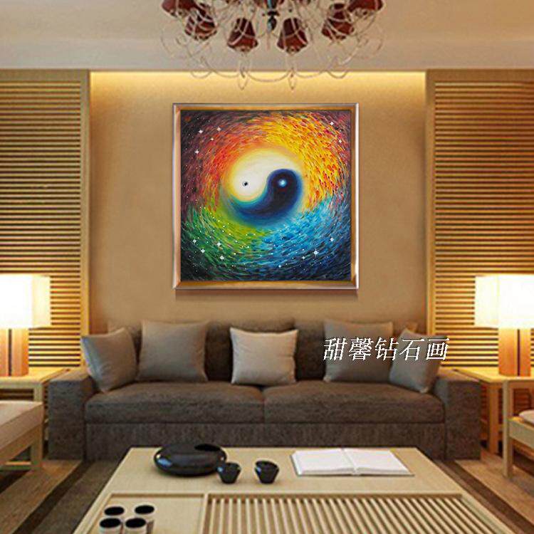 中国风客厅卧室方钻满钻钻石画贴钻印花十字绣带钻阴阳太极风水图