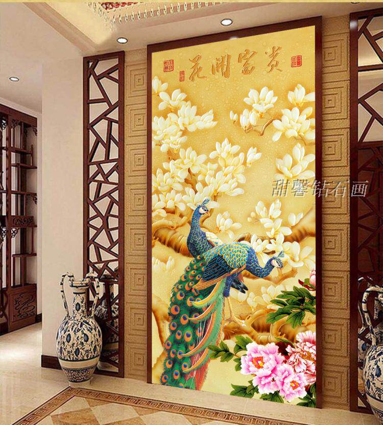 魔方钻欧式沾满钻钻石画十字绣带钻2016新款花开富贵孔雀玄关竖版