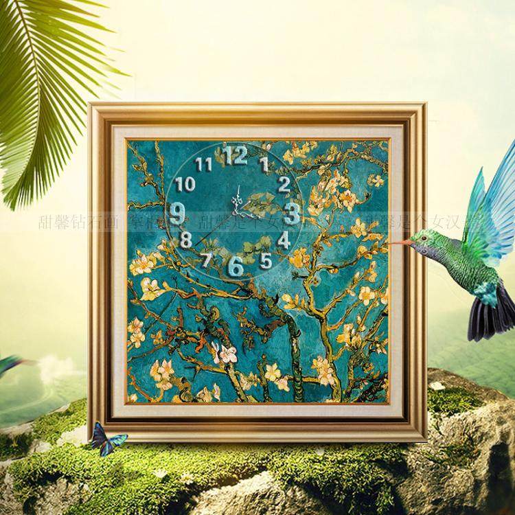 欧式卧室正方形十字绣钻石画方钻满钻贴钻钻石绣梵高杏花钟表挂钟