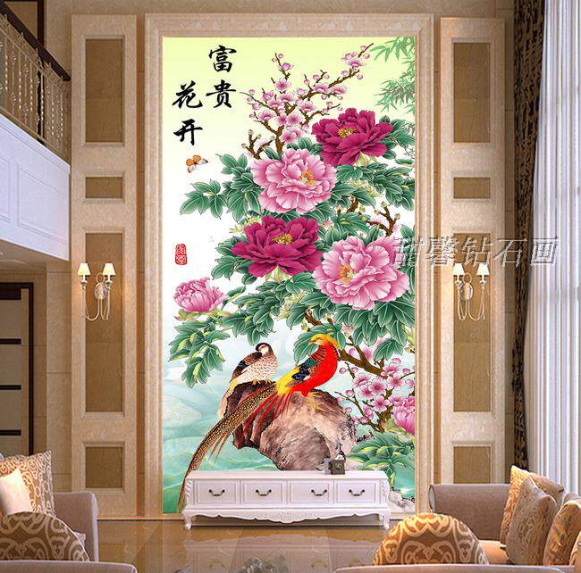 走廊带钻十字绣DIY全沾贴方钻钻石画满钻竖版隔断花开富贵鸟玄关