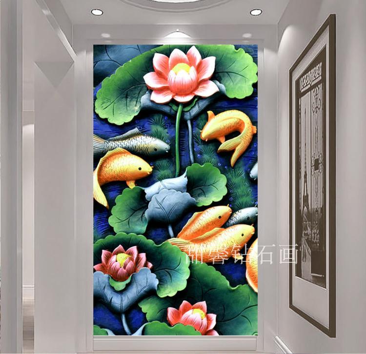 新中式门厅走廊方钻满贴钻钻石画十字绣浮雕立体富贵有余荷花玄关