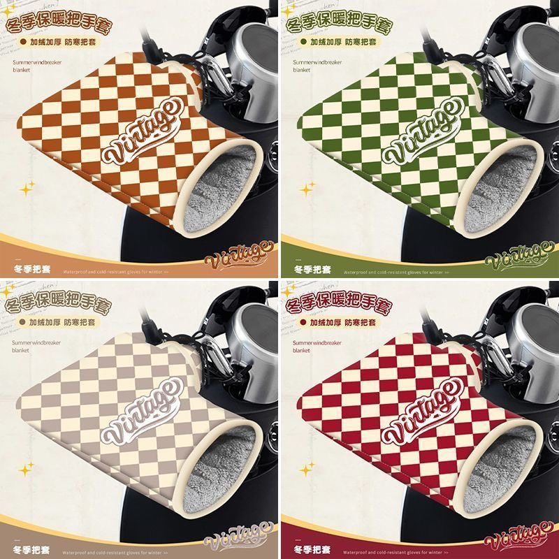 秋冬保暖电动车摩托车冬季菱格加绒加厚手套保暖防寒通用护手罩,摩托车/装备/配件,手把套,淘宝优惠券,粉丝福利购,淘宝优惠卷