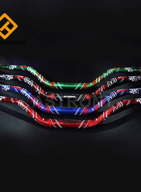 摩托车车把 改装手把龙头把越野车变径车把 配压码加高码通用