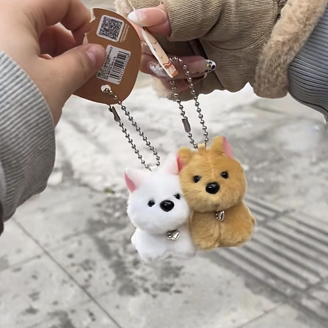 卡通毛绒磁吸贴贴西高地小狗公仔钥匙扣可爱对装玩偶情侣包包挂件,节庆用品/礼品,手机链,淘宝优惠券,粉丝福利购,淘宝优惠卷