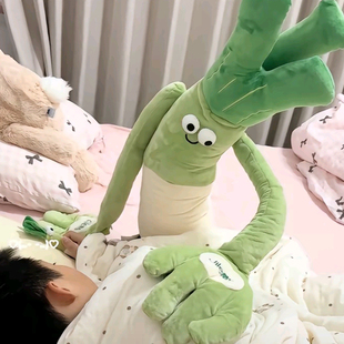 蒂乐大葱妈妈哄睡拍打神器哄娃婴儿安抚玩偶妈拍手掌葱姨陪娃神器