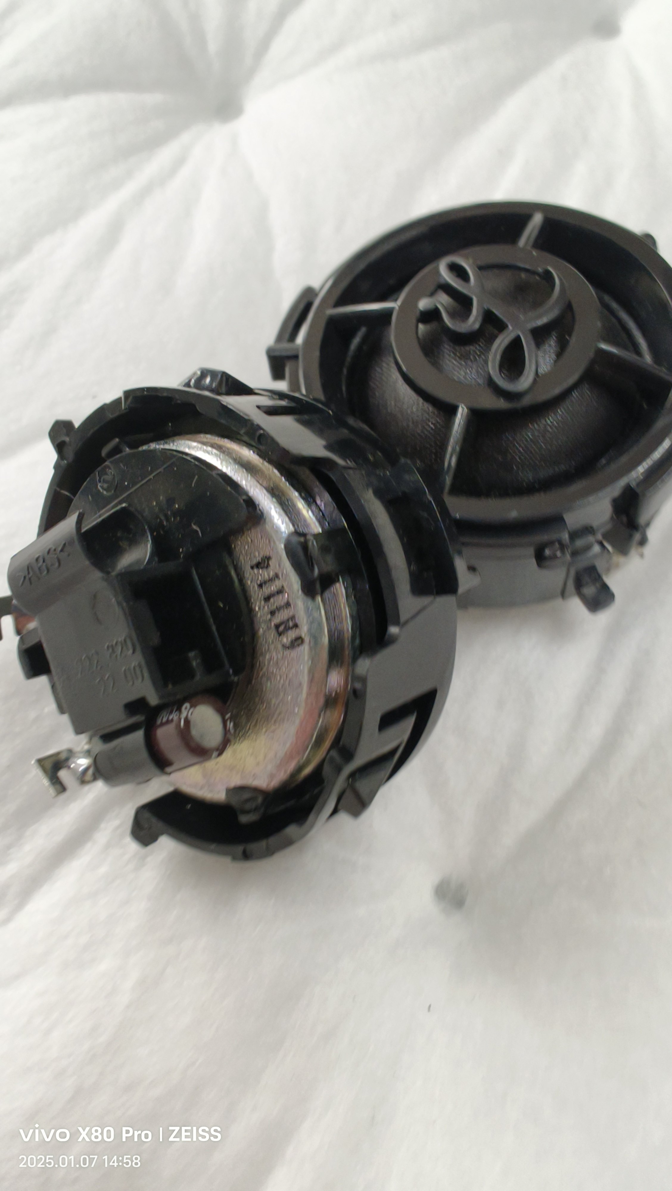 柏林之声高音1.5寸高音头汽车音响喇叭GLC260新C系C200E300发烧级