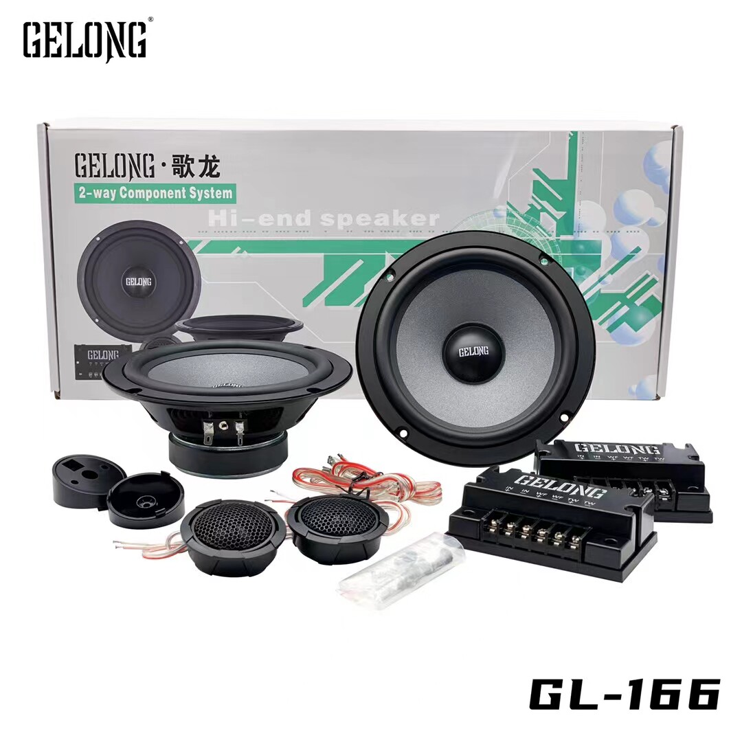 汽车音响喇叭6.5寸喇叭二分频套装高音头专业改装音响发烧级人声