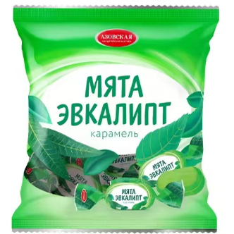斯拉奇提神润喉糖硬薄荷