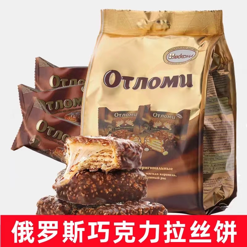 俄罗斯原装进口阿孔特巧奥特焦糖夹心韧性威化克力拉丝饼干260克