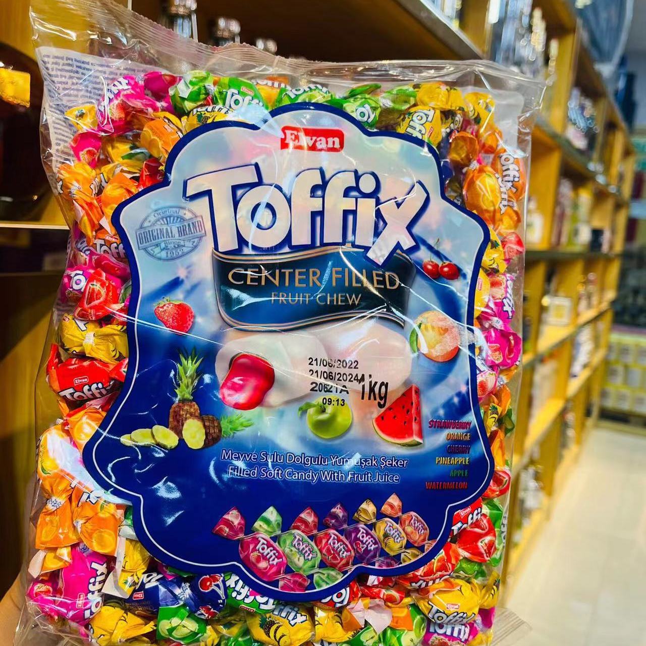 软糖喜糖儿童零食原装进口