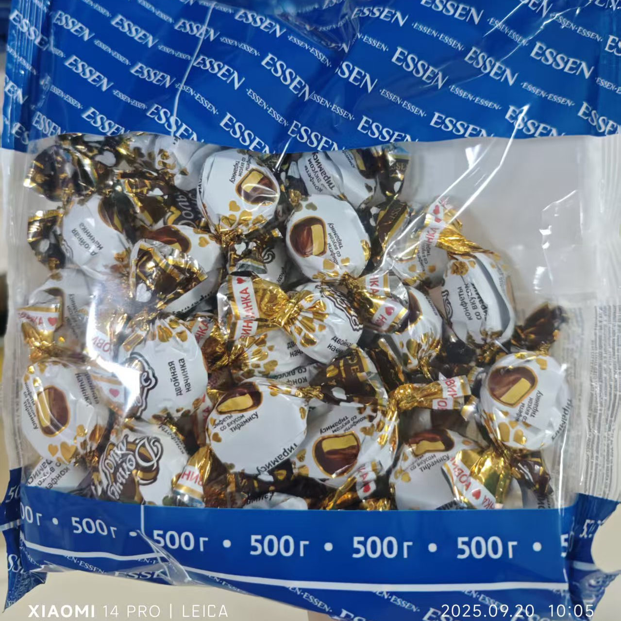 CN俄罗斯进口贵族牌迷你甜点焦糖奶油提拉米苏可可饼干糖果500克