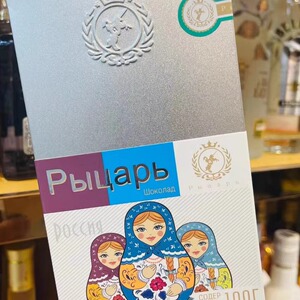 俄罗斯风格俄骑士铁盒巧克力礼盒装雷过年送礼100克精美中秋礼品