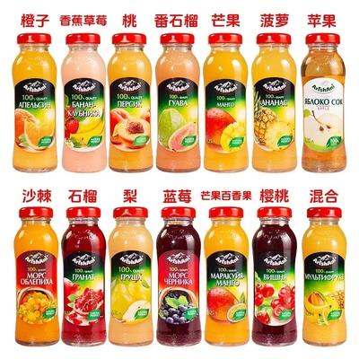 阿莎尼牌橙子蓝莓桃菠萝香苹果蕉