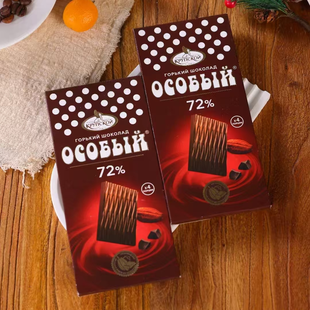 斯拉夫奇异牌圣彼得堡