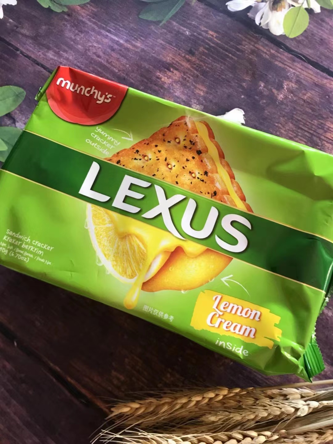 干lexus玫瑰荔枝零食190亚进口