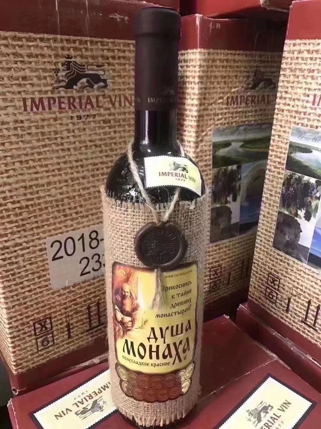 摩尔多瓦原装进口红酒半甜红白葡萄酒修道士麻袋片750ml洋酒