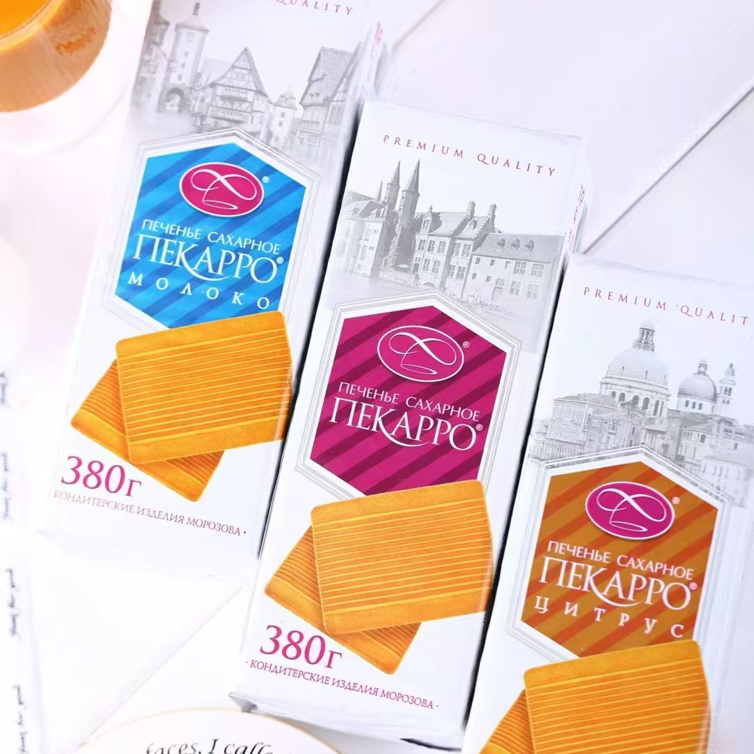 俄罗斯进口莫洛佐夫刺猬饼干