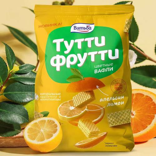 水果味草莓香蕉酸奶浆果柠檬橙