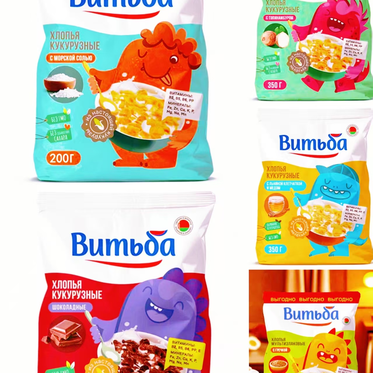 特巴牌五合一菊芋亚麻籽巧克力玉