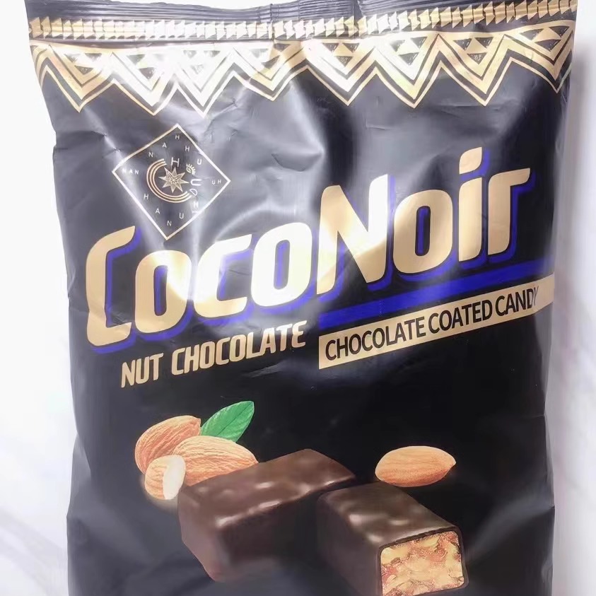 英国风味黑皮糖红皮糖500g花生碎果仁夹心302红皮合资巧克力糖果