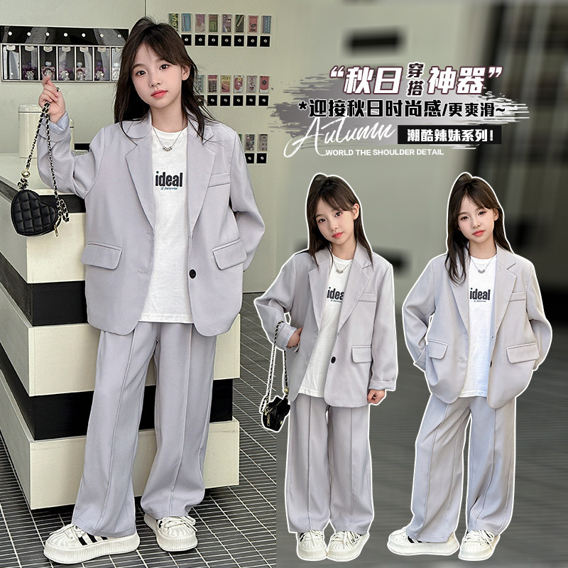 ASKTELL2026新款韩版春秋西服图片