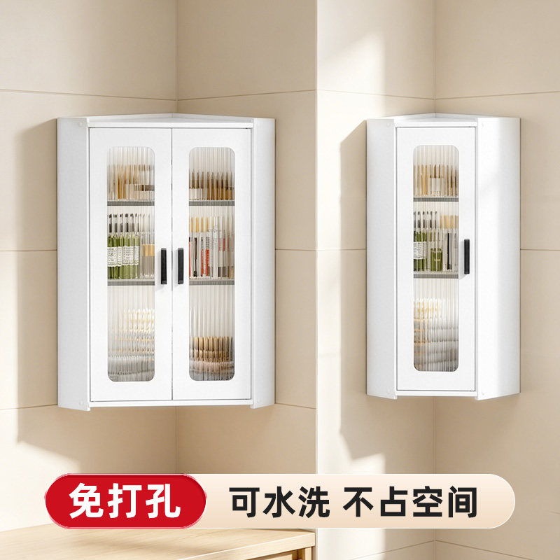 浴室免打孔转角壁挂防水置物架